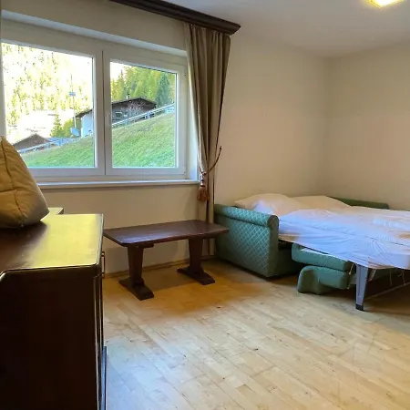 International House Apartment *